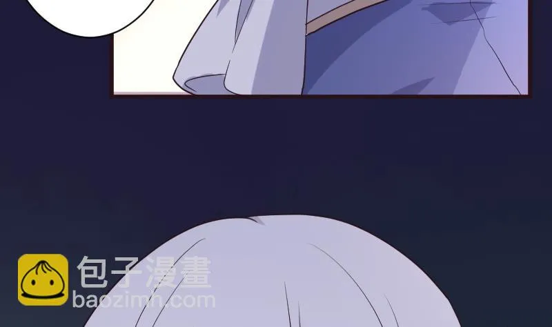 第203话 过往 第35页