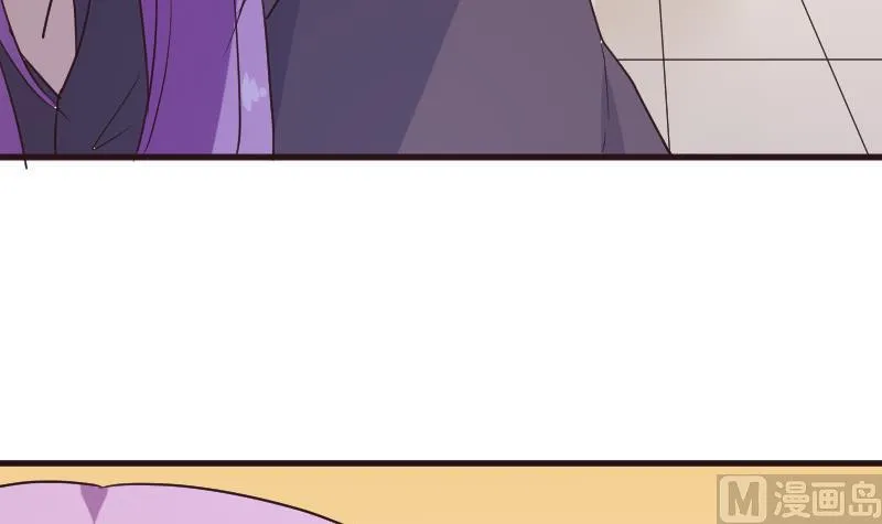 第203话 过往 第42页