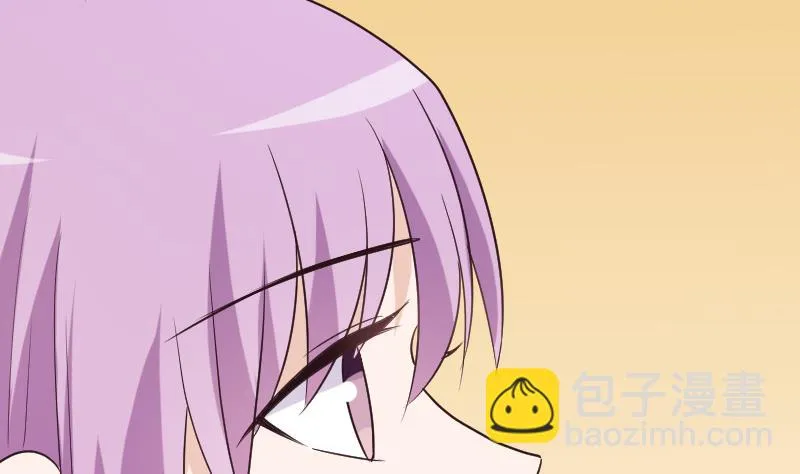 第203话 过往 第43页