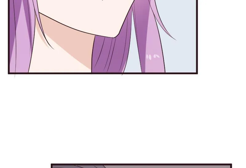 第203话 过往 第55页