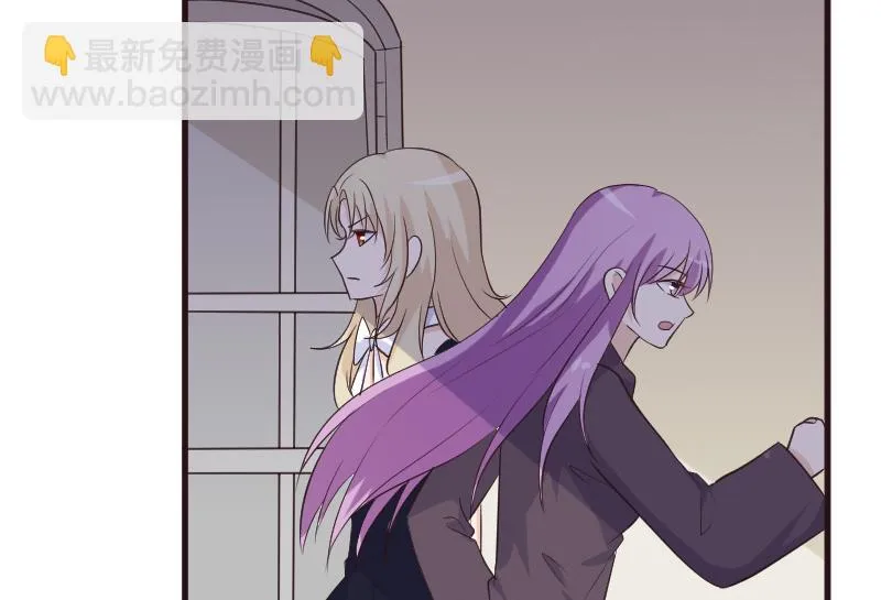 第203话 过往 第56页