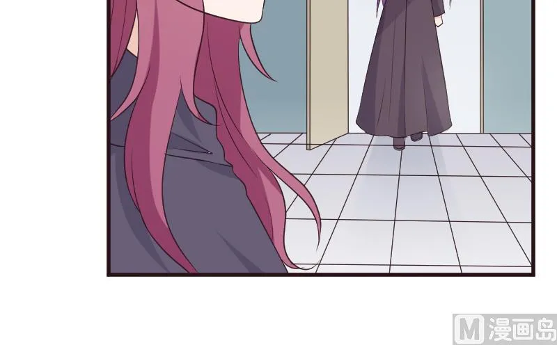 第204话 黑女巫？卡珊卓拉？ 第30页