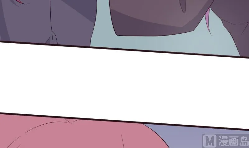 第204话 黑女巫？卡珊卓拉？ 第33页