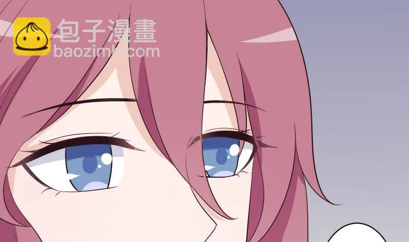 第204话 黑女巫？卡珊卓拉？ 第34页