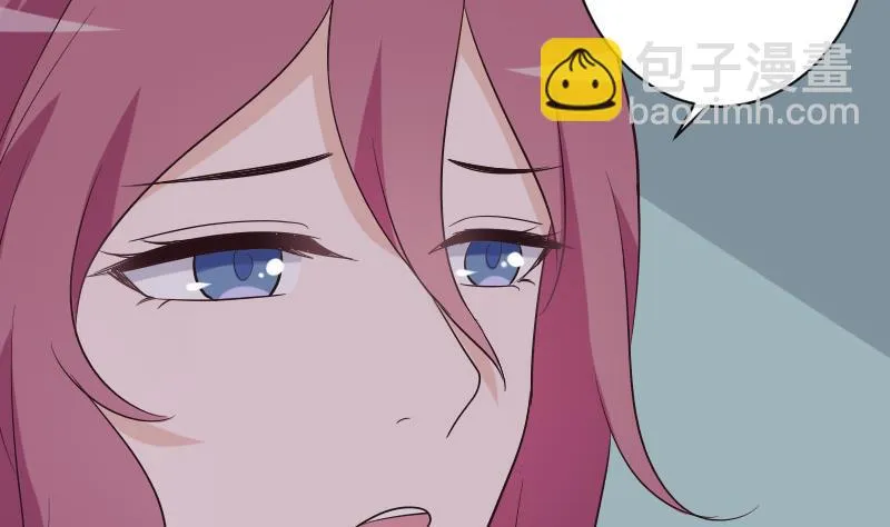 第204话 黑女巫？卡珊卓拉？ 第49页