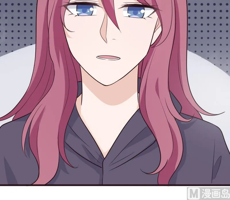 第204话 黑女巫？卡珊卓拉？ 第54页