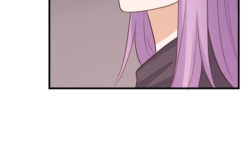 第205话 赎罪 第32页