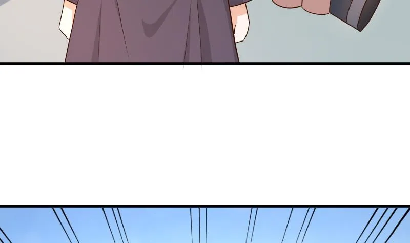 第205话 赎罪 第35页