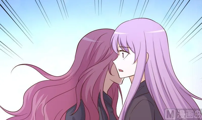 第205话 赎罪 第36页