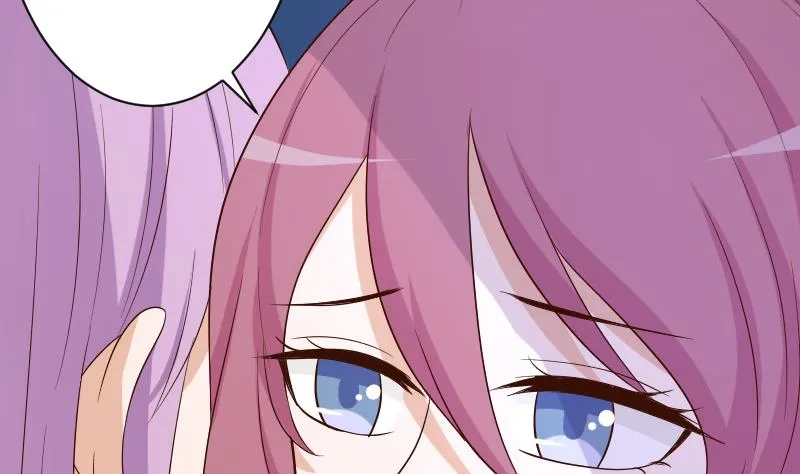 第205话 赎罪 第41页