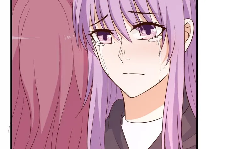 第205话 赎罪 第44页