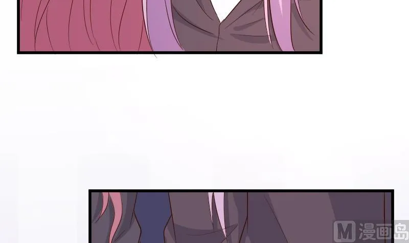 第205话 赎罪 第45页