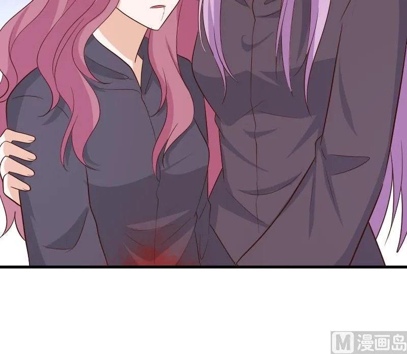 第205话 赎罪 第51页