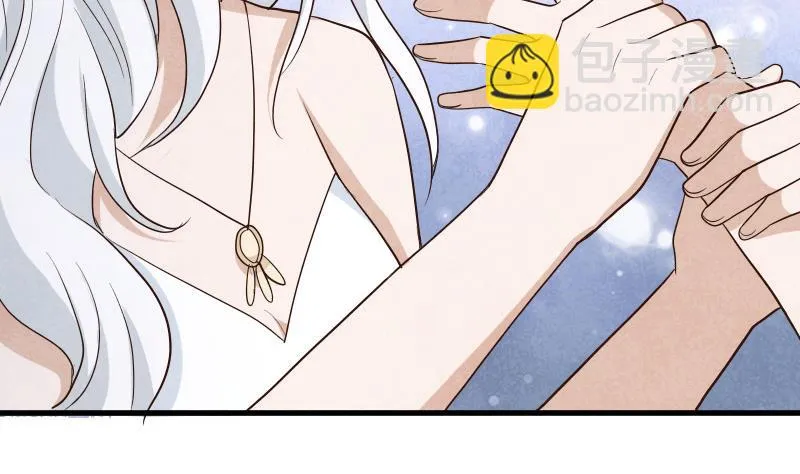 第207话 现在我只能相信你 第32页