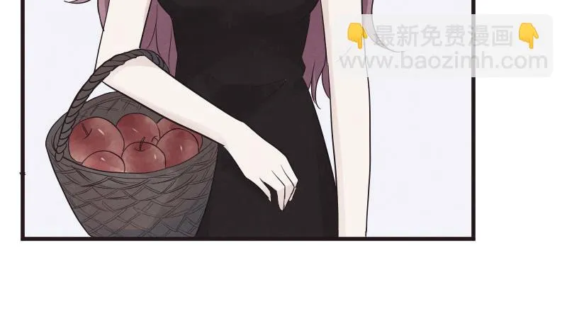 第208话 我不会让你死 第5页