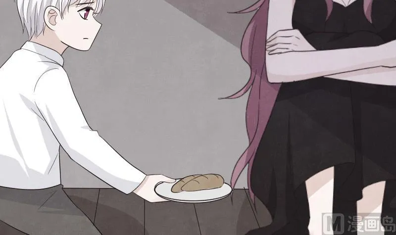 第209话 黑化 第21页