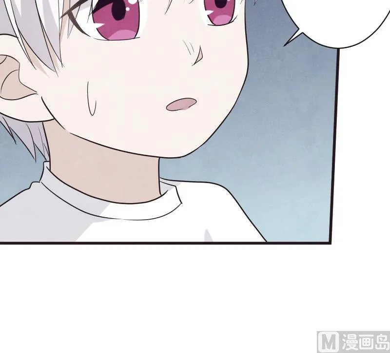 第209话 黑化 第30页