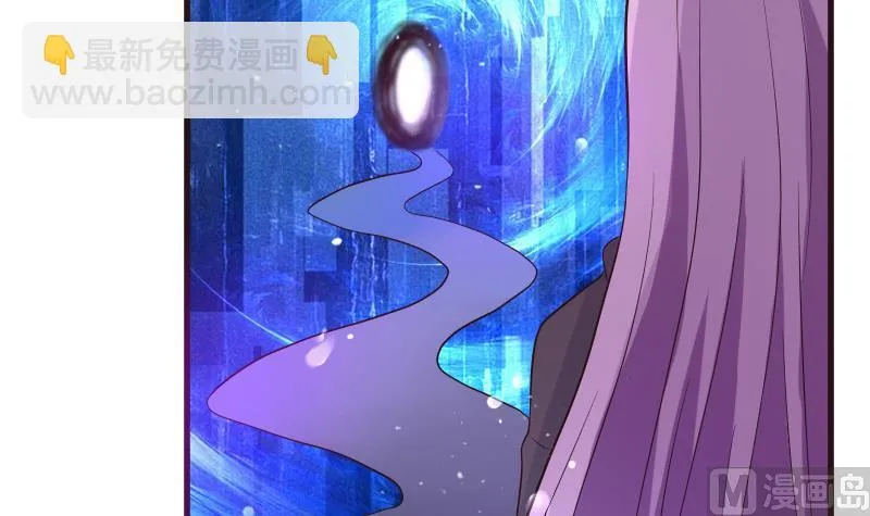 第209话 黑化 第51页