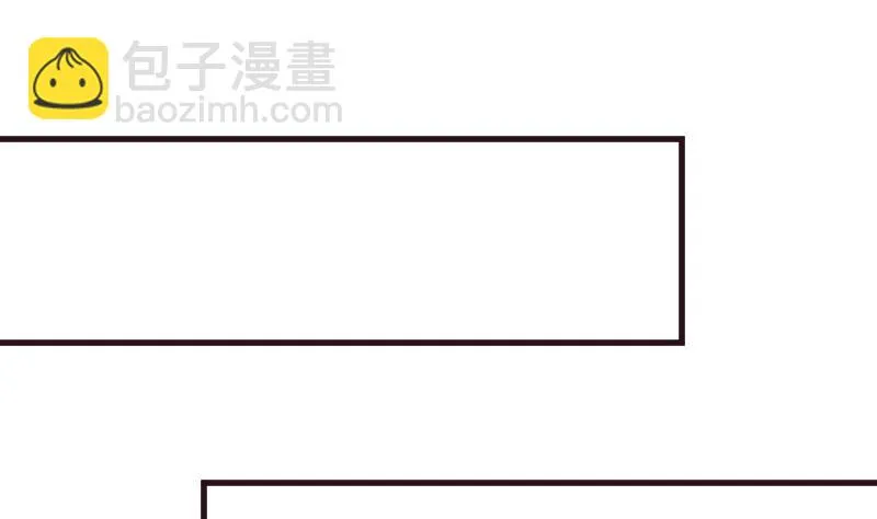 第209话 黑化 第53页