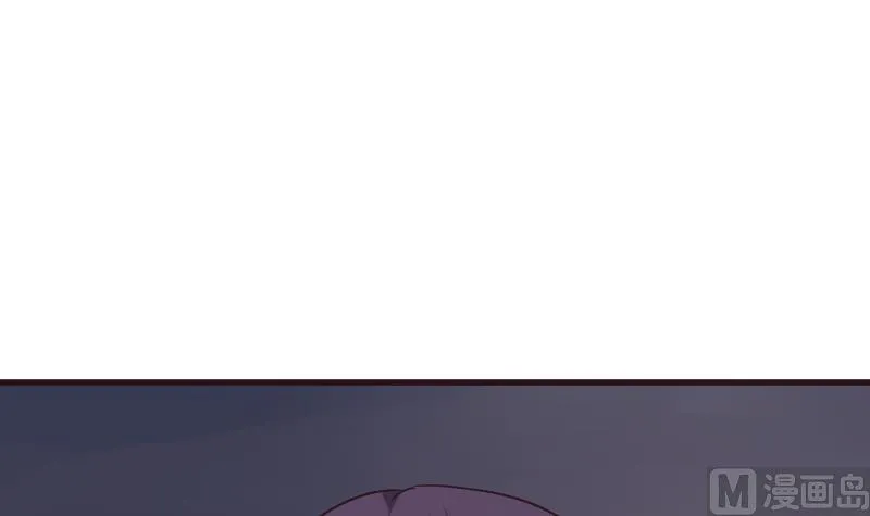 第211话 杀了她 第3页