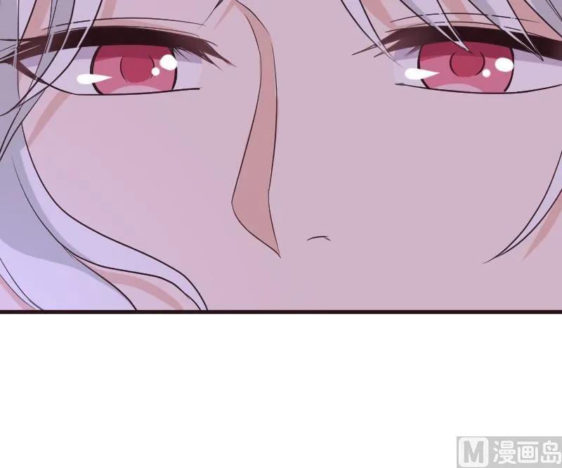 第211话 杀了她 第27页