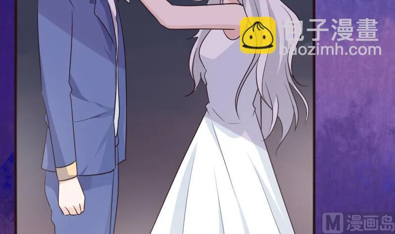 第211话 杀了她 第39页