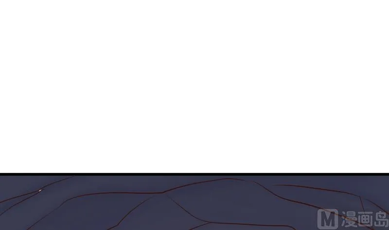第210话 骗局 第3页