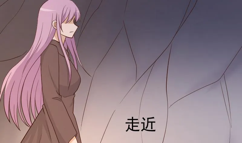 第210话 骗局 第7页