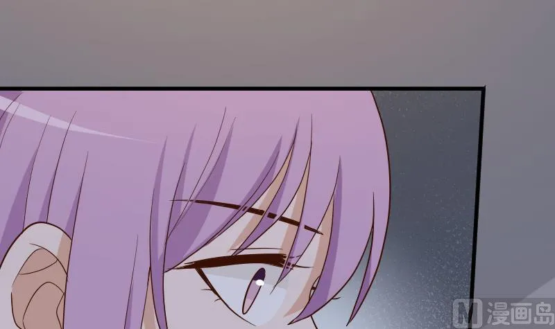 第210话 骗局 第9页
