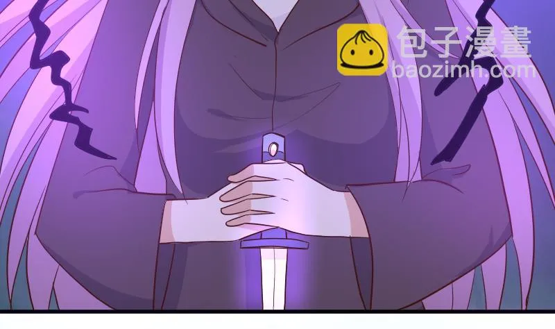 第210话 骗局 第23页