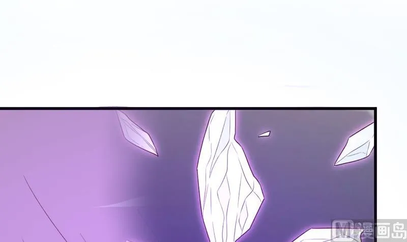 第210话 骗局 第24页