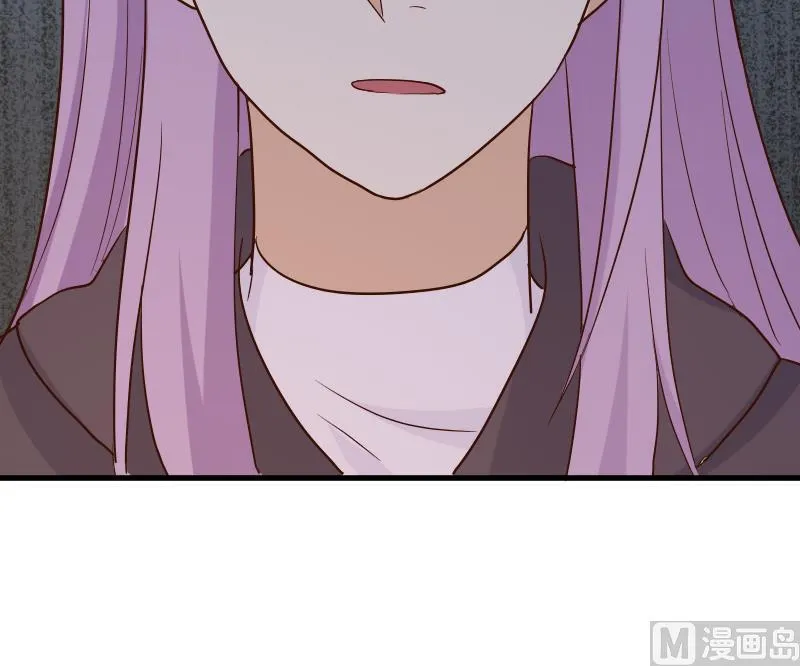 第210话 骗局 第27页