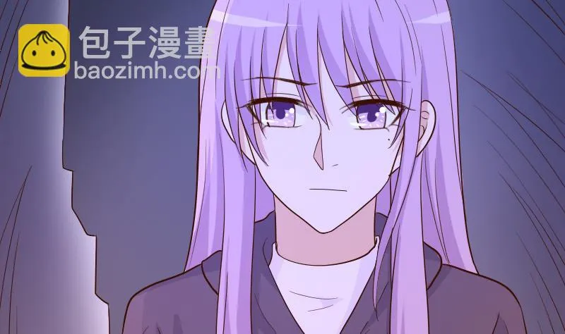 第210话 骗局 第31页