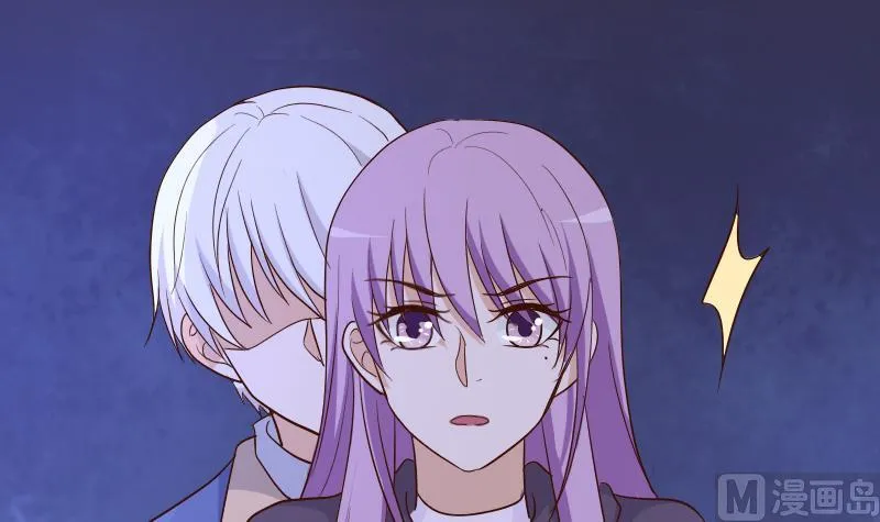 第210话 骗局 第33页