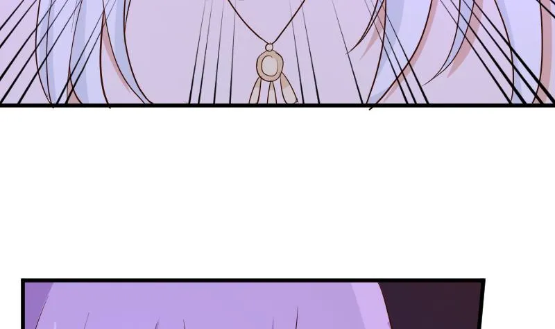 第210话 骗局 第40页
