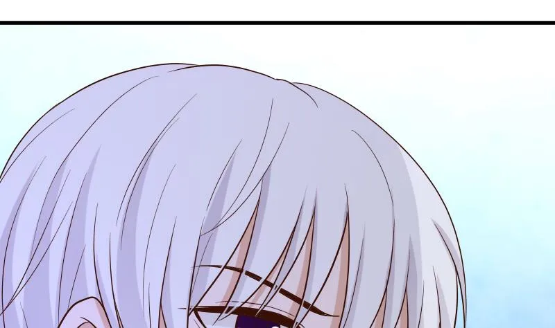 第210话 骗局 第46页