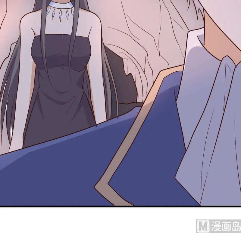 第210话 骗局 第51页