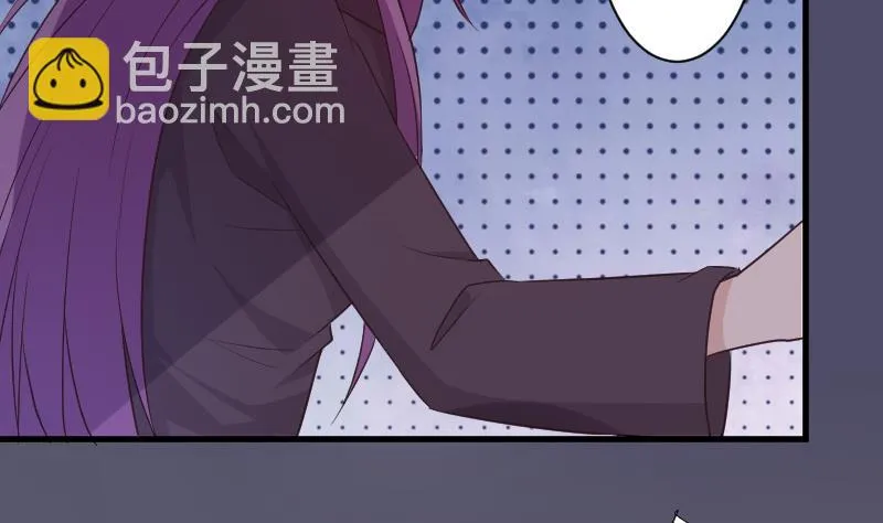 第212话 黎愠在哪里 第41页