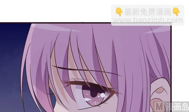 第213话 我没有背叛你 第6页