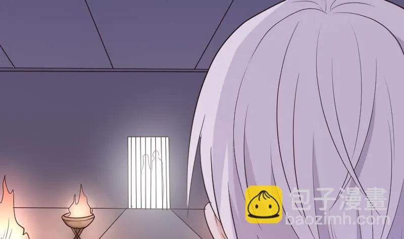 第213话 我没有背叛你 第11页