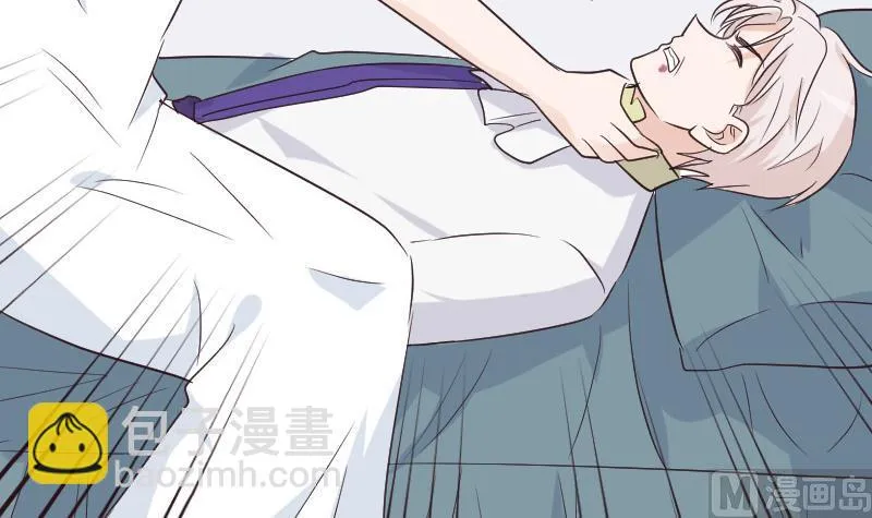 第213话 我没有背叛你 第24页