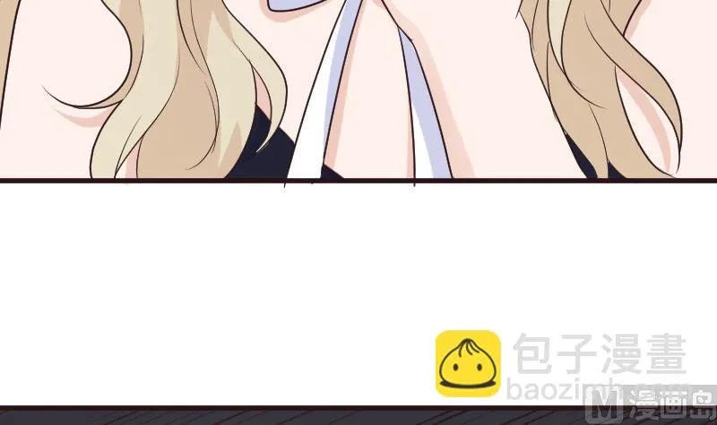 第213话 我没有背叛你 第42页