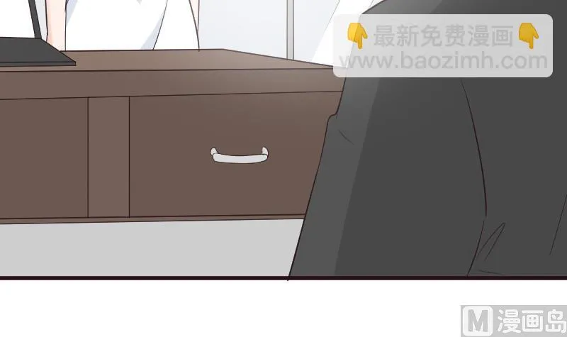 第214话 做一笔交易 第15页