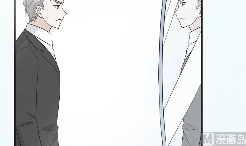 第214话 做一笔交易 第21页