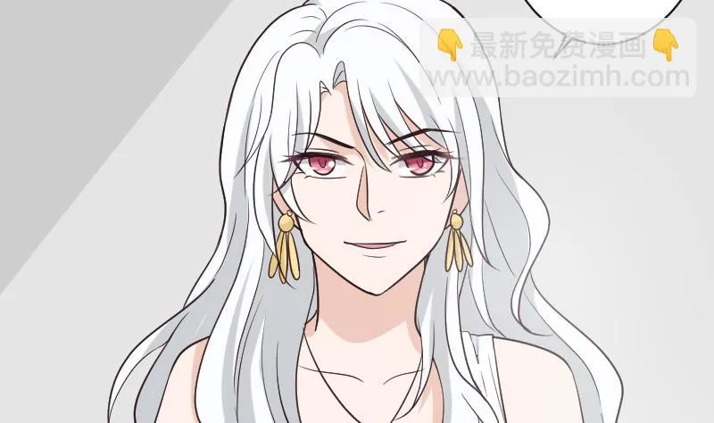 第215话 我只要权力 第7页