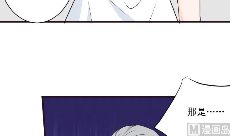 第215话 我只要权力 第9页
