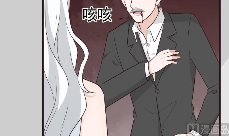 第215话 我只要权力 第18页
