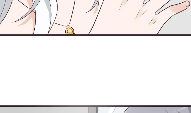 第215话 我只要权力 第22页