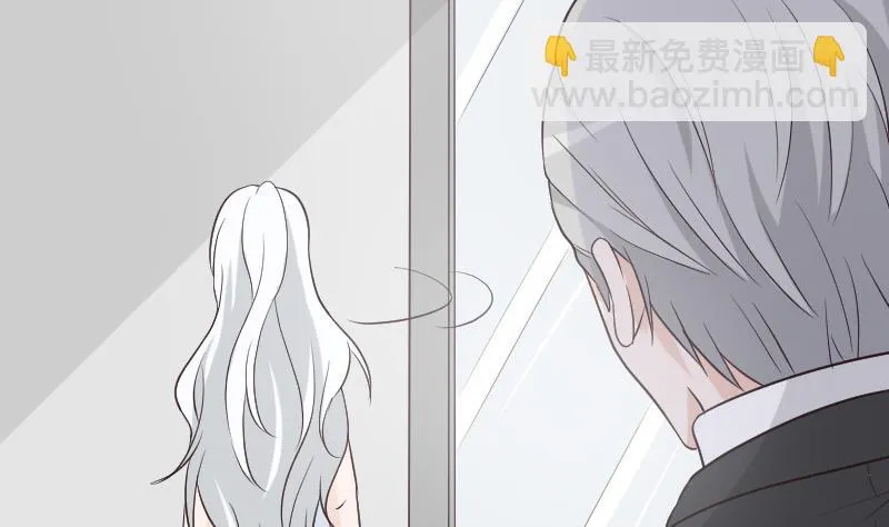 第215话 我只要权力 第23页