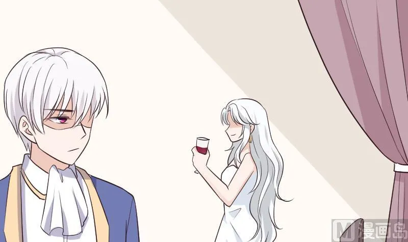 第215话 我只要权力 第27页